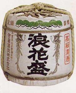Naniwazakari Jousen Cask Sake 72L